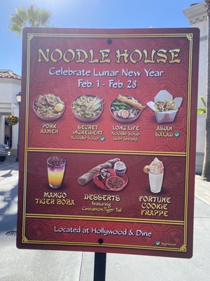 Menu photo 3 Hollywood & Dine Universal City, CA