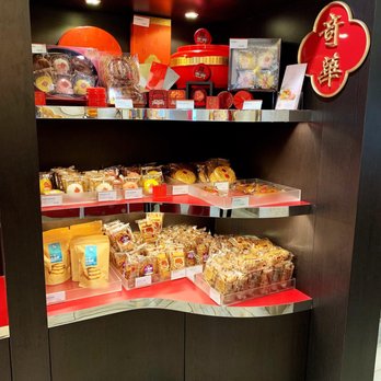 Kee Wah Bakery - Cookies and beyond - Bakeries Near Me - Arcadia, California Kee Wah Bakery - Cookies and beyond - Bakeries Near Me - Arcadia, California