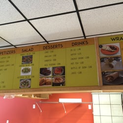 Falafel House - The side menu