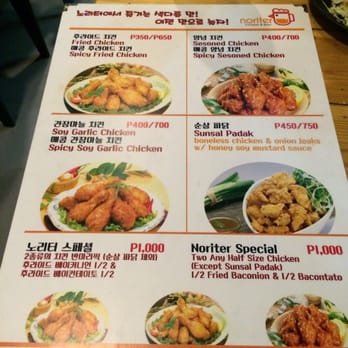Noriter Chicken & Beer - Chicken Shop Near Me - Pasig, NCR