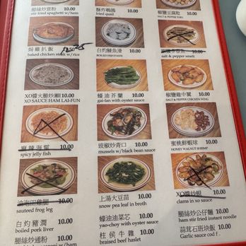 Sky Cafe - Breakfast, afternoon tea, and late night special menu - Chinese Near Me - Daly City, California Sky Cafe - Breakfast, afternoon tea, and late night special menu - Chinese Near Me - Daly City, California