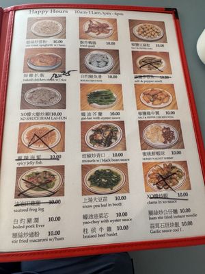 Menu photo 6 Sky Cafe Daly City, CA