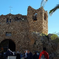 Ermita de la Virgen de la Peña - Entrance to Chapel