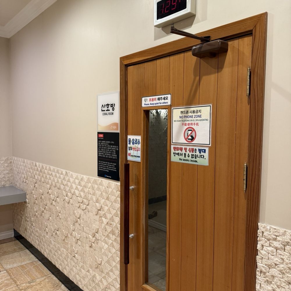 Pioneer Spa - Another room option - Day Spas Near Me - Norwalk, California Pioneer Spa - Another room option - Day Spas Near Me - Norwalk, California