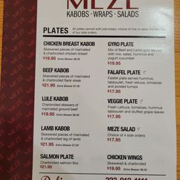 Menu 12/27/23
