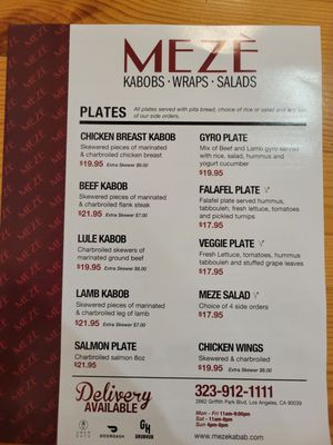 Menu photo 2 Meze Los Angeles, CA
