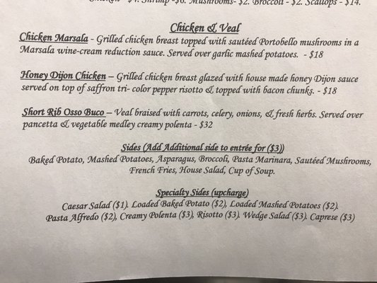 Menu photo 4 Castello's Restaurant & Catering Poplar Bluff, MO