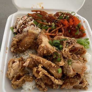 Bakudan Poke - Garlic chicken plate (comes with poke and crab salad) - Poke Near Me - Honolulu, Hawaii Bakudan Poke - Garlic chicken plate (comes with poke and crab salad) - Poke Near Me - Honolulu, Hawaii