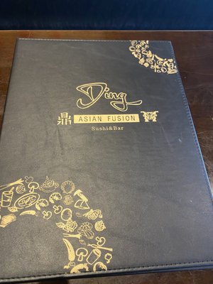 Menu photo 6 DING Asian Fusion Bethany, OK