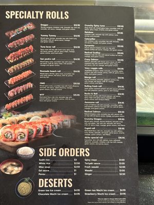 Menu photo 8 Sushi Akito Rancho Palos Verdes, CA Menu photo 8 Sushi Akito Rancho Palos Verdes, CA
