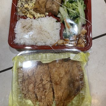 Bento Express - Chicken steak entree - Taiwanese Near Me - Sunnyvale, California Bento Express - Chicken steak entree - Taiwanese Near Me - Sunnyvale, California