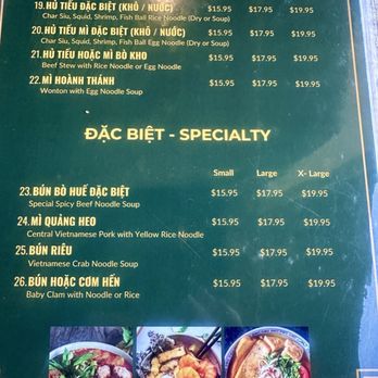 Co Do 2 - Menu - Vietnamese Near Me - Sacramento, California Co Do 2 - Menu - Vietnamese Near Me - Sacramento, California