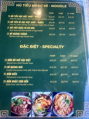 Menu photo 1 Co Do 2 Sacramento, CA Menu photo 1 Co Do 2 Sacramento, CA