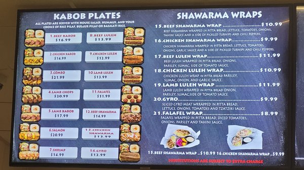 Menu photo 5 Ark Mediterranean Grill Fresno, CA