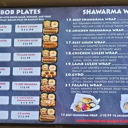 Ark Mediterranean Grill - Menu 12/26/22