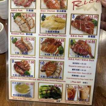 HK B.B.Q. Master - Barbeque Near Me - Richmond, British Columbia