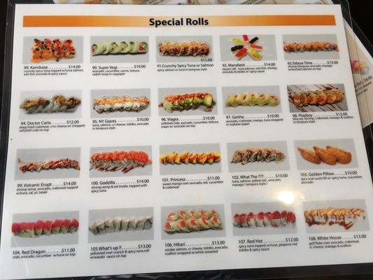 Menu photo 7 Arigato Edgewater, NJ Menu photo 7 Arigato Edgewater, NJ