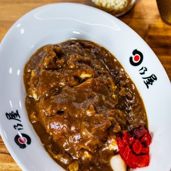 Hinoya Curry - Chicken Katsu Curry ($18.50) - Japanese Near Me - Toronto, Ontario