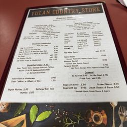 Yulan Country Store