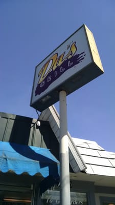 Du's Grill by null