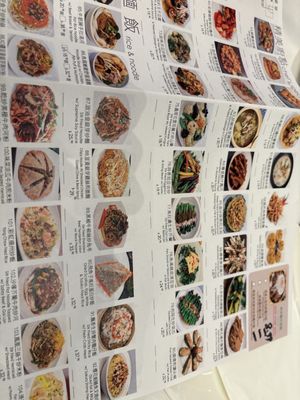 Menu photo 4 Prince Seafood Restaurant Vancouver, BC Menu photo 4 Prince Seafood Restaurant Vancouver, BC