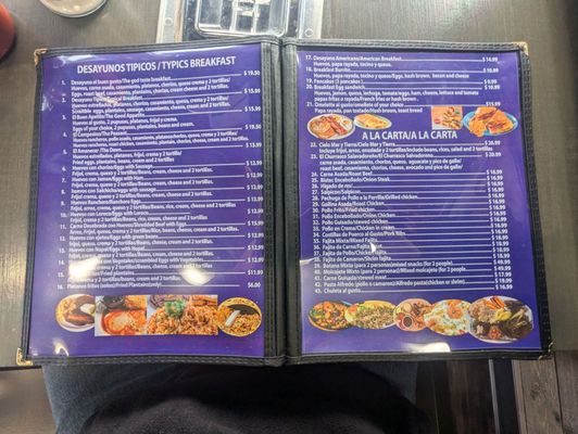 Menu photo 2 El Churrasco Salvadoreño Los Angeles, CA