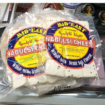 Lina's Market - Spices & Herbs - Hey, my mom was from Nabuls... - Shopping Near Me - Gresham, Oregon Lina's Market - Spices & Herbs - Hey, my mom was from Nabuls... - Shopping Near Me - Gresham, Oregon