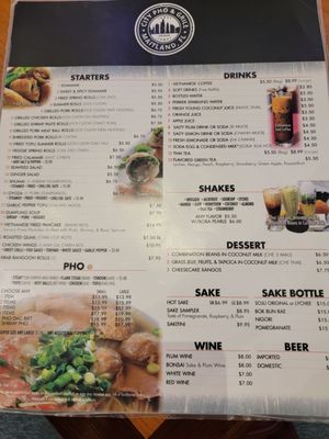 Menu photo 2 City Pho & Grill Maitland, FL