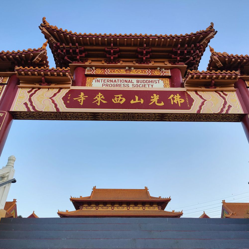 Hsi Lai Temple - Stairs leading to the first shrine. - Buddhist Temples Near Me - Hacienda Heights, California