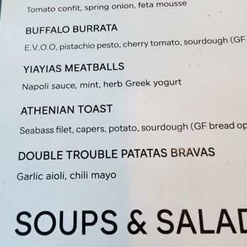 Cupitol Coffee & Eatery - Breakfast & Brunch Near Me - Skokie, Illinois