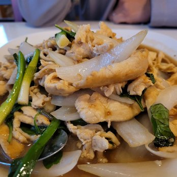 Pho Viet Augusta - Basil chicken - Vietnamese Near Me - Augusta, Georgia