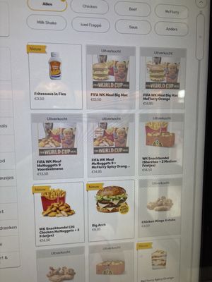 Menu photo 2 McDonald's Amsterdam, NH Menu photo 2 McDonald's Amsterdam, NH