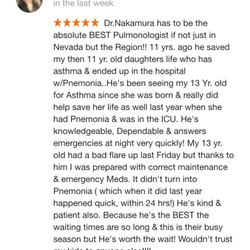 Nakamura Craig, MD