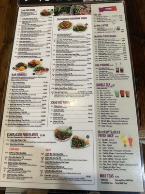 Menu photo 3 Pho Palace Arlington, TX Menu photo 3 Pho Palace Arlington, TX