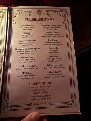 Menu photo 2 Altar Brooklyn, NY