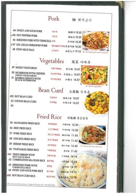 Hsiang Yuen Restaurant by null