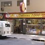 Photo of Delicias 1000