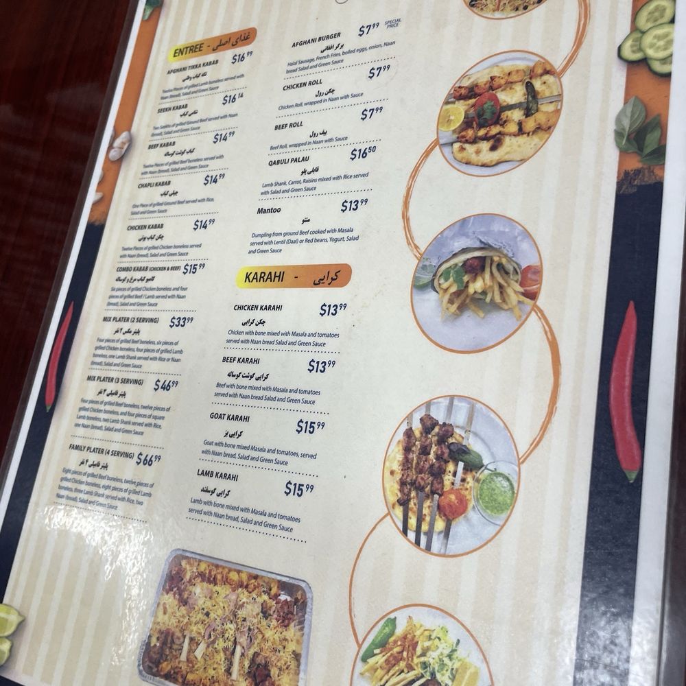 TOLO KABAB HOUSE - Afghan Near Me - Houston, Texas TOLO KABAB HOUSE - Afghan Near Me - Houston, Texas