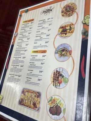 Menu photo 1 TOLO KABAB HOUSE Houston, TX