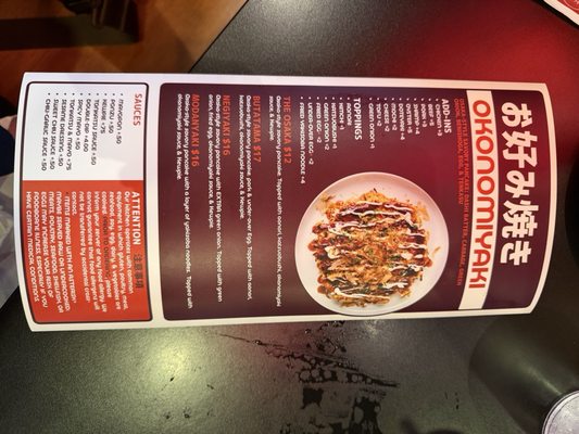 Menu photo 1 HaiFry Louisville, KY Menu photo 1 HaiFry Louisville, KY