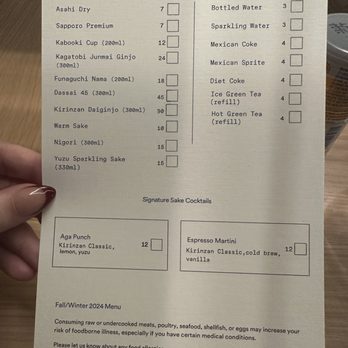 Mosonori - November 2024 drink menu. Soft opening. - Sushi Bars Near Me - Winter Park, Florida