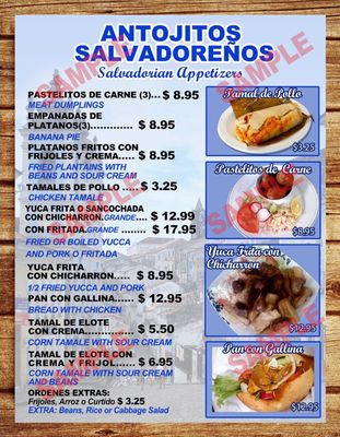 Menu photo 5 El Torogoz Pupuseria Norwalk, CA Menu photo 5 El Torogoz Pupuseria Norwalk, CA