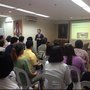 Pranic Healing Foundation of the Philippines