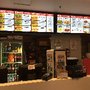 Photo of Lord of the Fries