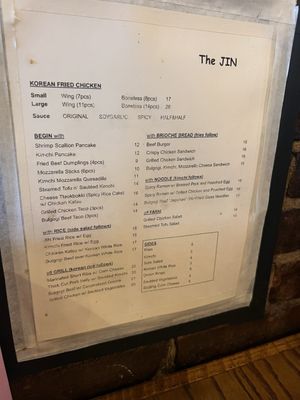 Menu photo 6 The Jin New York, NY