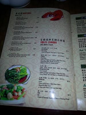 Menu photo 3 Harbor Seafood Garden Philadelphia, PA Menu photo 3 Harbor Seafood Garden Philadelphia, PA