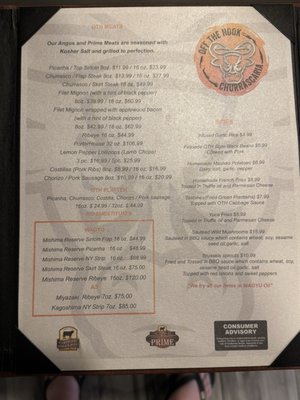 Menu photo 5 Off The Hook Churrascaria Islamorada, FL Menu photo 5 Off The Hook Churrascaria Islamorada, FL