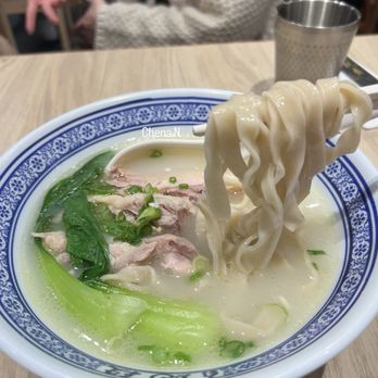 Duan’s Kitchen - Simmered Chicken Noodle Soup with drum sticks $17 - Noodles Near Me - Cupertino, California Duan’s Kitchen - Simmered Chicken Noodle Soup with drum sticks $17 - Noodles Near Me - Cupertino, California