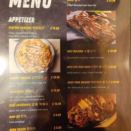 Menu 1/4 - Appetizer & BBQ - November 2025 Menu 1/4 - Appetizer & BBQ - November 2025