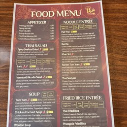 New Fall 2025 menu started!